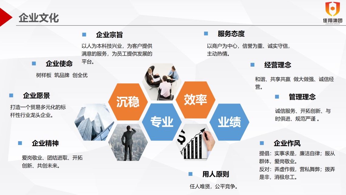 &#108;&#111;&#103;&#105;&#110;&#95;&#35946;&#38376;&#22269;&#38469;