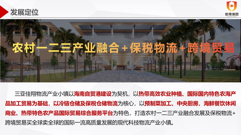 &#108;&#111;&#103;&#105;&#110;&#95;&#35946;&#38376;&#22269;&#38469;