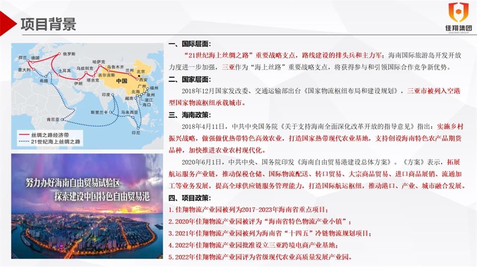 &#108;&#111;&#103;&#105;&#110;&#95;&#35946;&#38376;&#22269;&#38469;