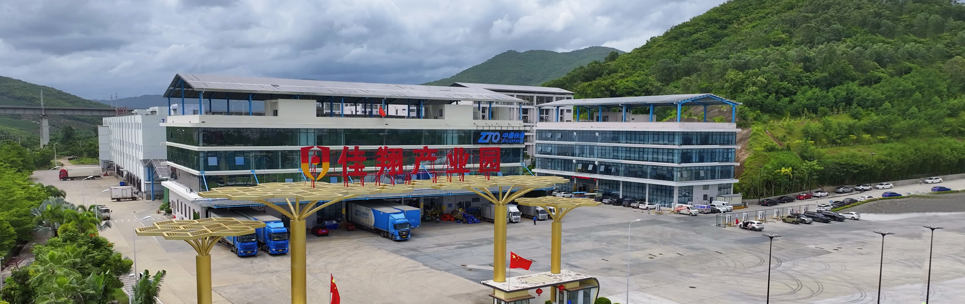 &#108;&#111;&#103;&#105;&#110;&#95;&#35946;&#38376;&#22269;&#38469;